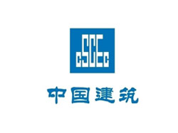 中國(guó)建筑